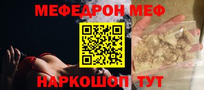 COCAINE Малгобек