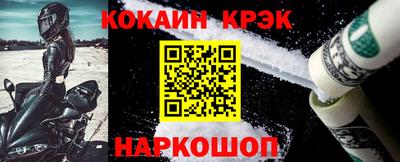 экстази Малоярославец