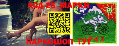 экстази Малоярославец
