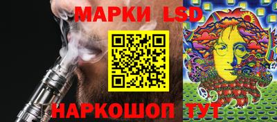 экстази Малоярославец