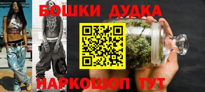 COCAINE Малгобек