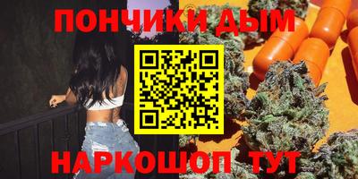 COCAINE Малгобек