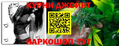 экстази Малоярославец