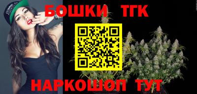 COCAINE Малгобек