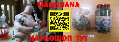 COCAINE Малгобек