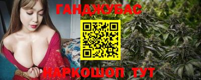 экстази Малоярославец