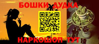 COCAINE Малгобек