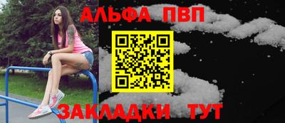 экстази Малоярославец