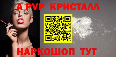 COCAINE Малгобек