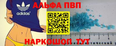 экстази Малоярославец