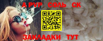 COCAINE Малгобек