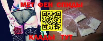 экстази Малоярославец