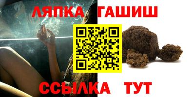 COCAINE Малгобек