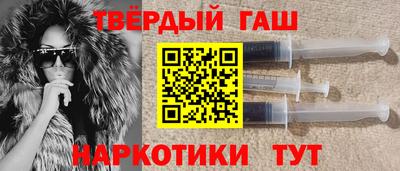 COCAINE Малгобек