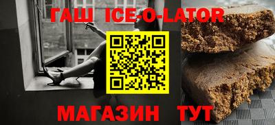 COCAINE Малгобек
