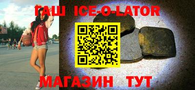 стафф Лесосибирск