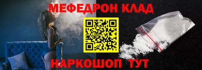 COCAINE Малгобек