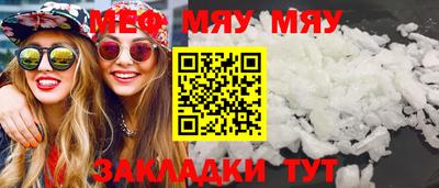 COCAINE Малгобек