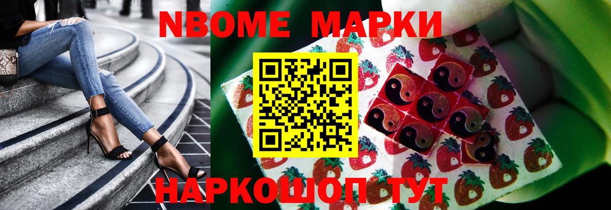 ЛСД экстази ecstasy  hydra зеркало  LSD-25 экстази кислота  Иваново  Вход с VPN  LSD-25 экстази 